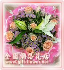 ���ﺵ�����-������-�R��q������ᩱ�q��,24H�q��R����ٺ����ᩱ���H�`�q��