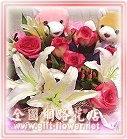 ���ﺵ�����-������-�R��q������ᩱ�q��,24H�q��R����ٺ����ᩱ���H�`�q��