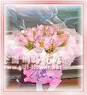 �E�E������,�E�E���u������,�q��,�R��,����,���數�J�O���,���H�`�q��,���H�`§��,�x�_�q��,�x�_�ᩱ,�x���ᩱ,�s�˪ᩱ,���c�ᩱ,���ᩱ,�����ᩱ,�x�n�ᩱ,�Ὤ�ᩱ,�n��ᩱ,�x�_�ᩱ,������,��~�e��,��ڰe��,���P��,�ܱ��