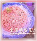 �E�E������,�E�E���u������,�q��,�R��,����,���數�J�O���,���H�`�q��,���H�`§��,�x�_�q��,�x�_�ᩱ,�x���ᩱ,�s�˪ᩱ,���c�ᩱ,���ᩱ,�����ᩱ,�x�n�ᩱ,�Ὤ�ᩱ,�n��ᩱ,�x�_�ᩱ,������,��~�e��,��ڰe��,���P��,�ܱ��