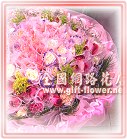 �E�E������,�E�E���u������,�q��,�R��,����,���數�J�O���,���H�`�q��,���H�`§��,�x�_�q��,�x�_�ᩱ,�x���ᩱ,�s�˪ᩱ,���c�ᩱ,���ᩱ,�����ᩱ,�x�n�ᩱ,�Ὤ�ᩱ,�n��ᩱ,�x�_�ᩱ,������,��~�e��,��ڰe��,���P��,�ܱ��