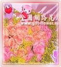 �E�E������,�E�E���u������,�q��,�R��,����,���數�J�O���,���H�`�q��,���H�`§��,�x�_�q��,�x�_�ᩱ,�x���ᩱ,�s�˪ᩱ,���c�ᩱ,���ᩱ,�����ᩱ,�x�n�ᩱ,�Ὤ�ᩱ,�n��ᩱ,�x�_�ᩱ,������,��~�e��,��ڰe��,���P��,�ܱ��