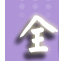 ���˸`-,�d�D��§��,�ݸԲ��A��Ϥ�-�����ᩱ,�q��-�R��,�e�� flower.host-flower.com