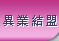 ���~����,flower-love-rose,Valentine's Day,gift, www.gift-flower.net ,���H�`�q��,�����ᩱ�q��,�����ᩱ�R��